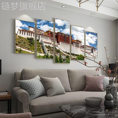 网红布达拉挂市画框客厅宫背景墙有画装西藏拉萨城建筑风景画大幅