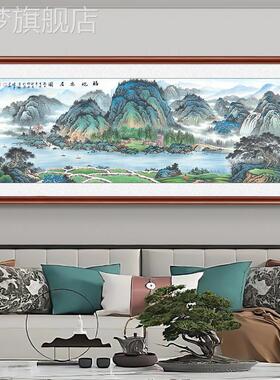 网红新福地安居新中式装饰画国画山画水办公室挂风景客厅款墙壁画