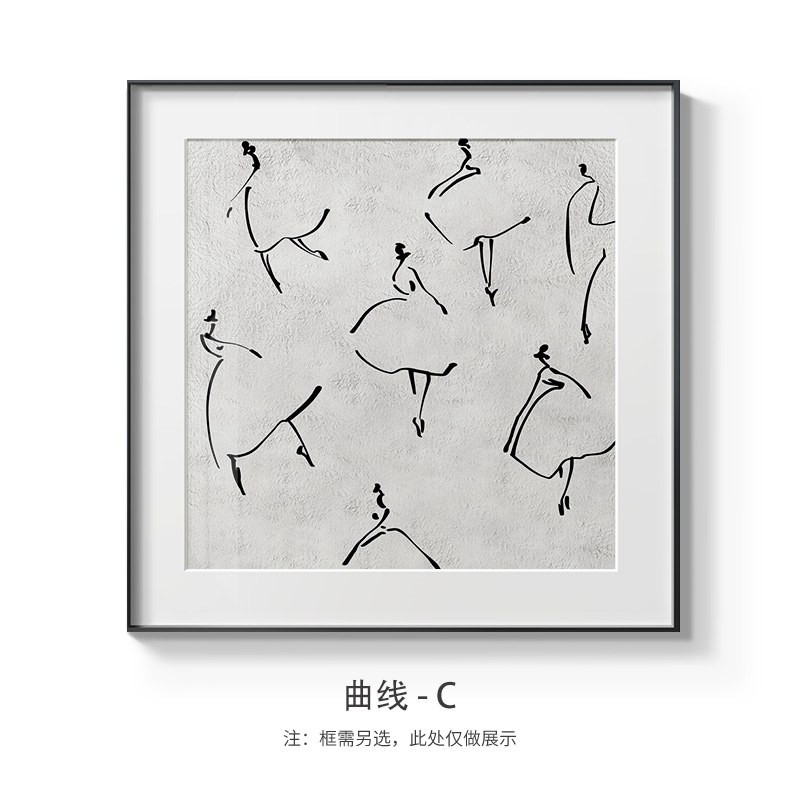 定做客厅极简黑白线条装饰画壁画现代正方形金属框工作室艺术玄关