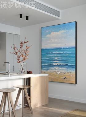 网红纯手油画竖版大海沙滩装饰画绘青青海鸥挂画蓝天白云壁画中新