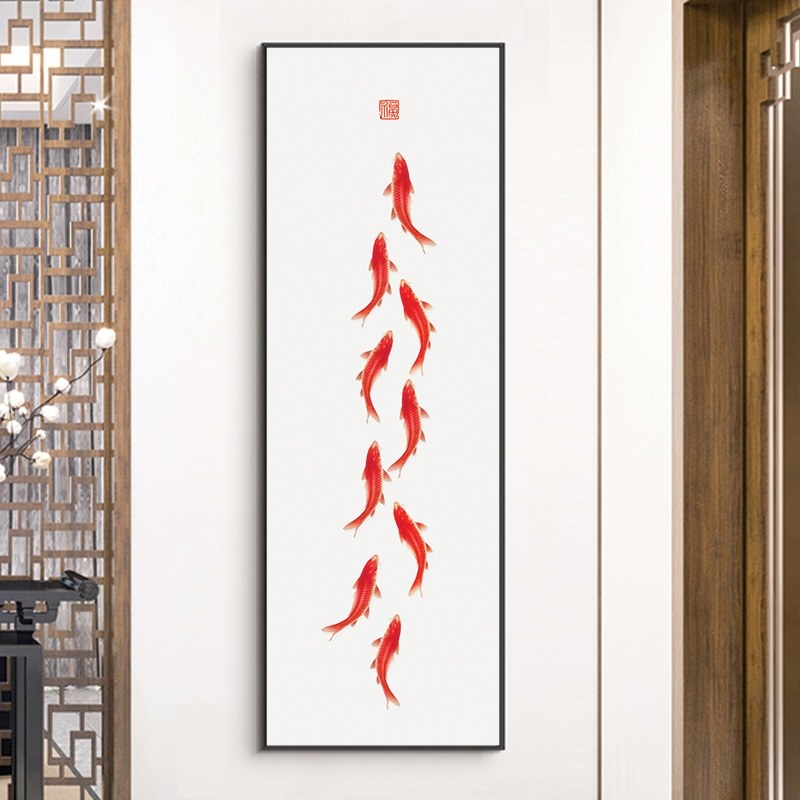 网红九鱼图玄关装饰画竖版窄入门挂画走廊壁画长条入户过道墙画红,家居饰品,现代装饰画,淘宝优惠券,粉丝福利购,淘宝优惠卷