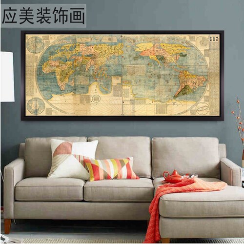 定做坤舆万国世界地图挂画书房装饰画壁画墙画办公室客厅美式有框