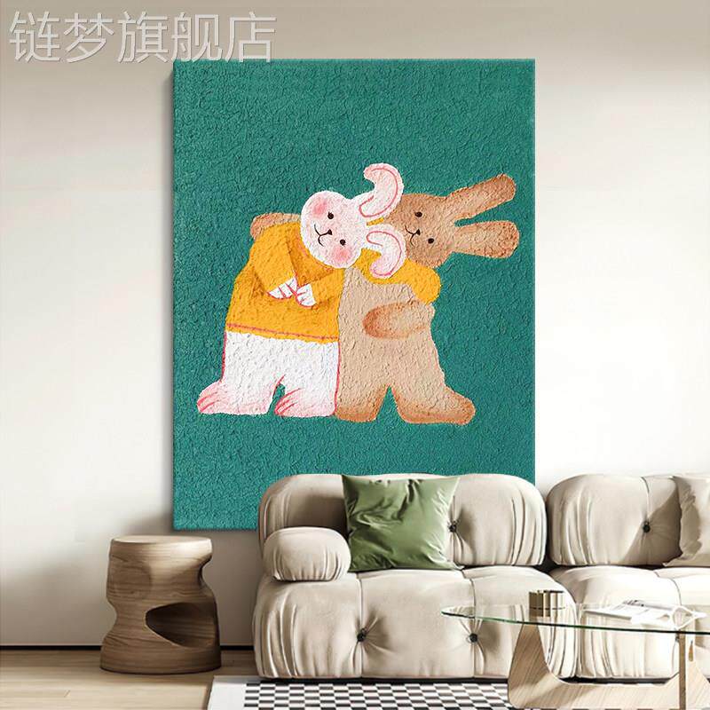 网红红网可爱歪肌脖子兔子客厅玄关装饰英画画石砂理手绘油画画童