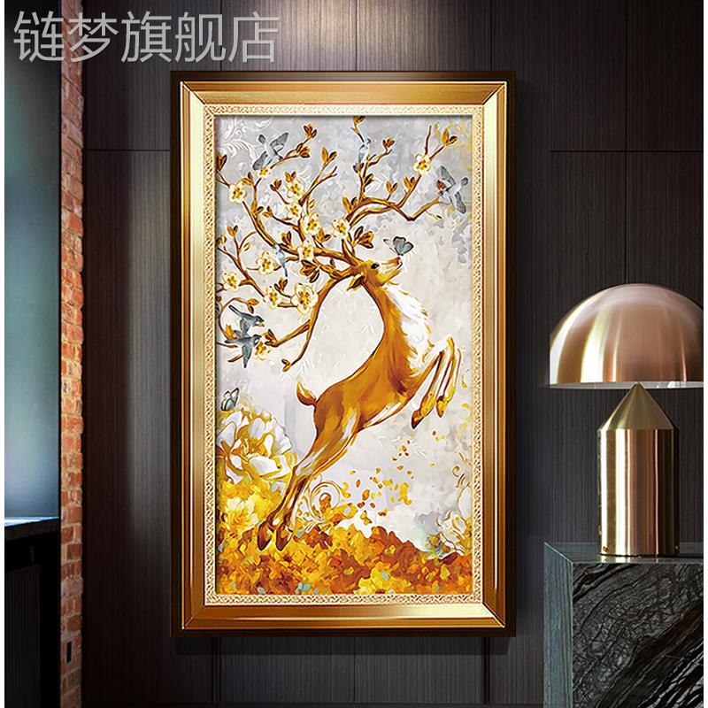 网红入玄关装饰画美式复古大鹿象欧式壁画好寓意挂画轻户奢背景墙图片