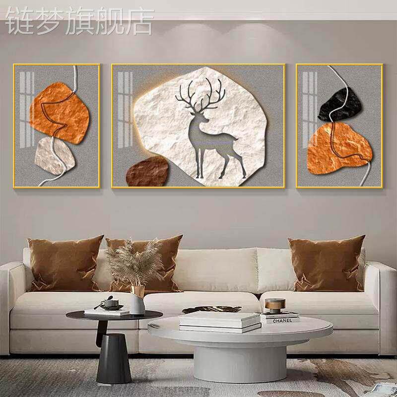 网红客厅轻奢饰装画沙发背墙壁时来运转挂画画麋三联画晶景瓷鹿免