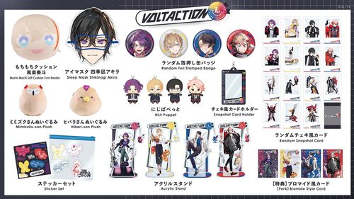 预定 彩虹社NIJISANJI VOLTACTION一周年纪念 徽章立牌拍立得指偶