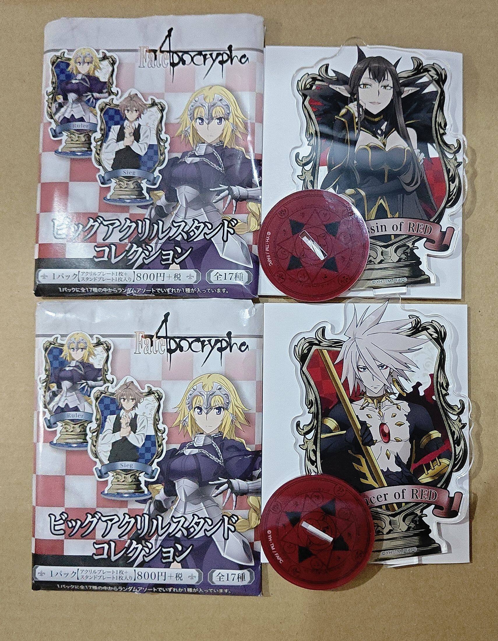 【现货】Fate/Apocrypha 亚克力立牌挂件 迦尔纳阿喀女帝阿福