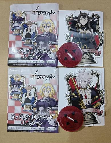【现货】Fate/Apocrypha 亚克力立牌挂件 迦尔纳阿喀女帝阿福
