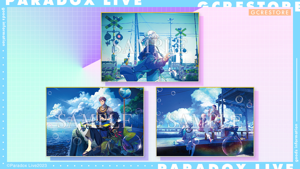 预定 Paradox Live PL TRUST 色纸 全3种 周边