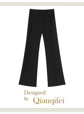 10-25F  C【加绒宝藏裤】 高腰显瘦加绒微喇休闲裤 81001- C288