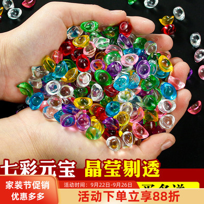 七彩琉璃水晶元宝聚宝盆放的东西