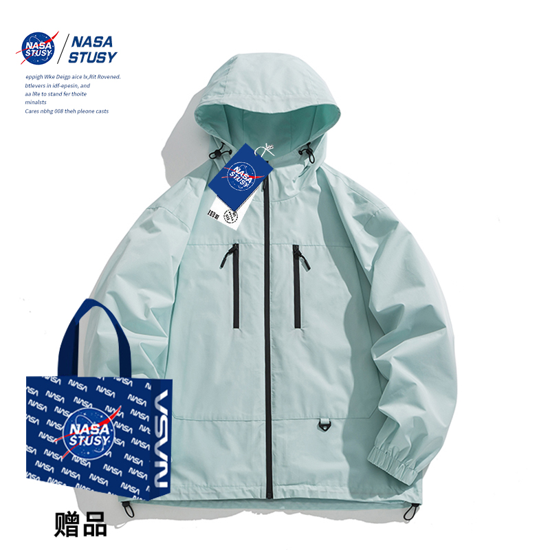 NASA官方进口美式冲锋衣夹克外套