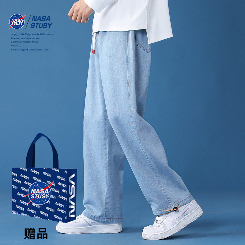 NASA STUSY美式高街2026新款春秋装宽松直筒牛仔裤男款休闲长裤子