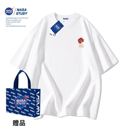 NASA官方进口美式潮牌短袖T恤