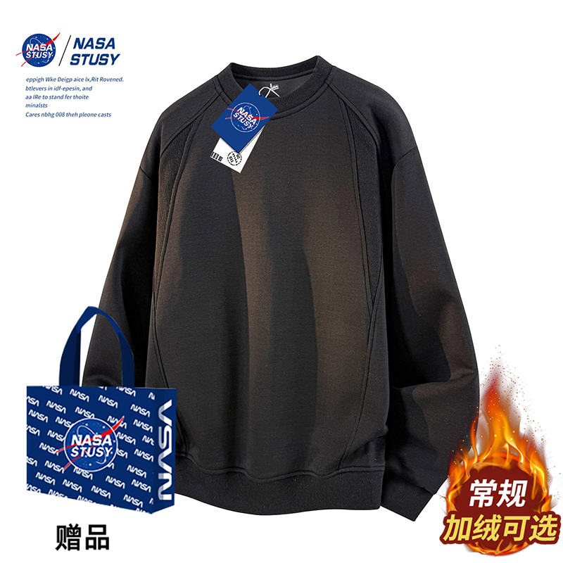 NASA官方进口美式潮牌卫衣