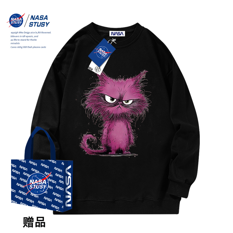 NASA官方进口美式潮牌卫衣