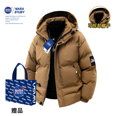 NASA官方进口美式潮牌棉衣外套