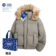 NASA STUSY美式2025冬季男款棉衣加厚皮衣棉袄派克服羽绒棉服外套