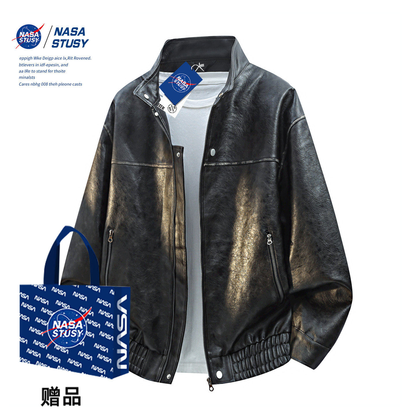 NASA STUSY美式复古2026春秋装新款男款飞行员夹克皮衣外套机车服