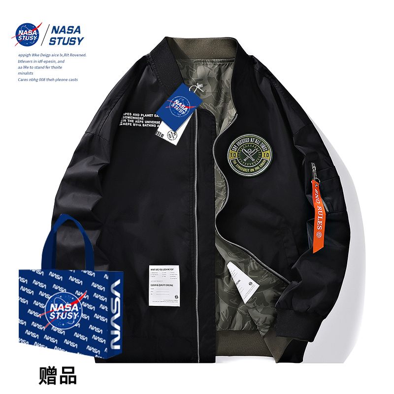 NASA官方进口美式棒球服夹克外套