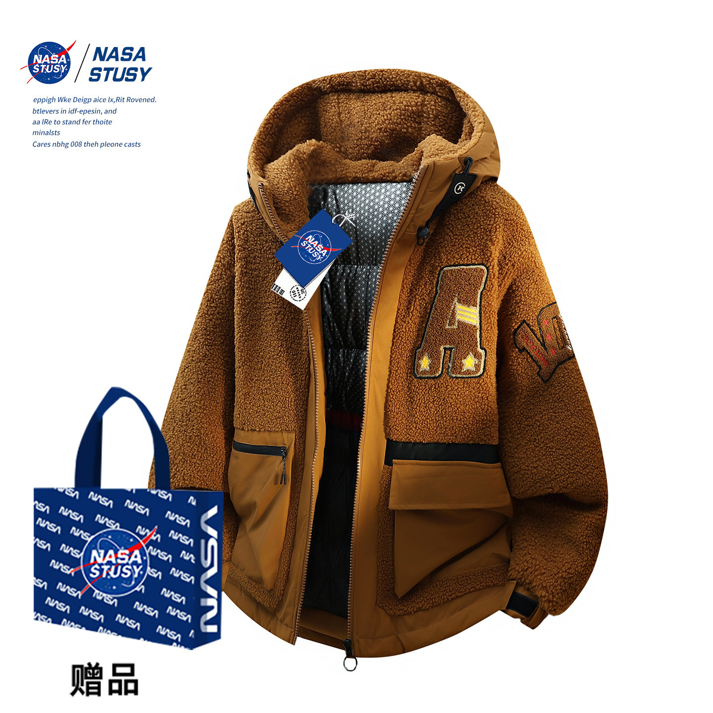 NASA官方进口美式潮牌棉衣外套