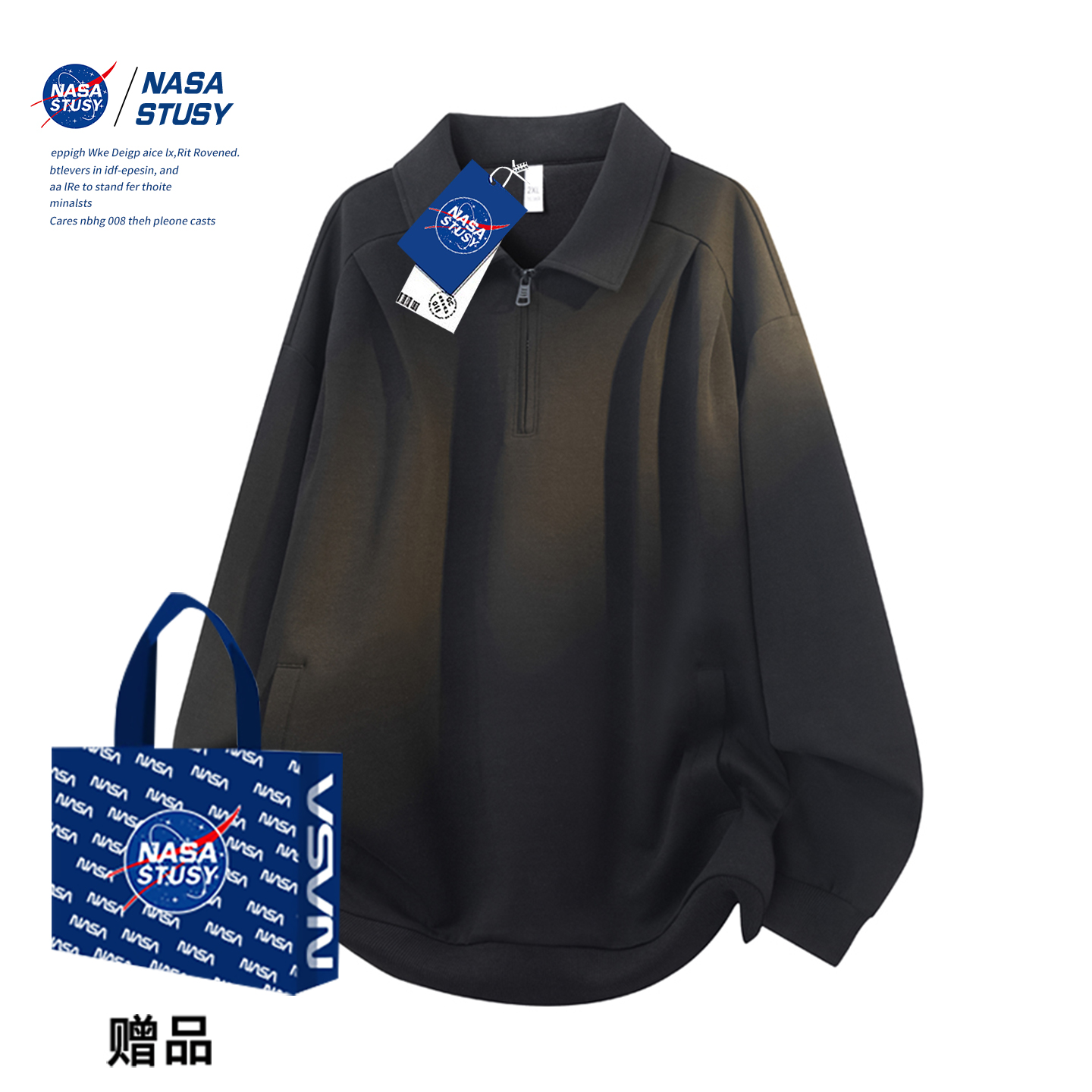 NASA官方进口美式潮牌卫衣