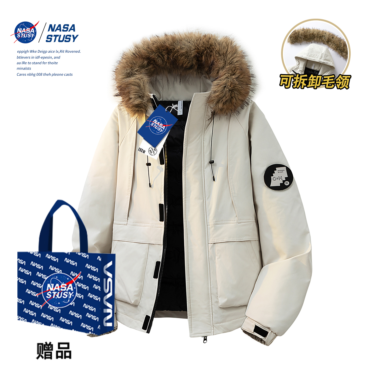 NASA官方进口美式潮牌棉衣外套