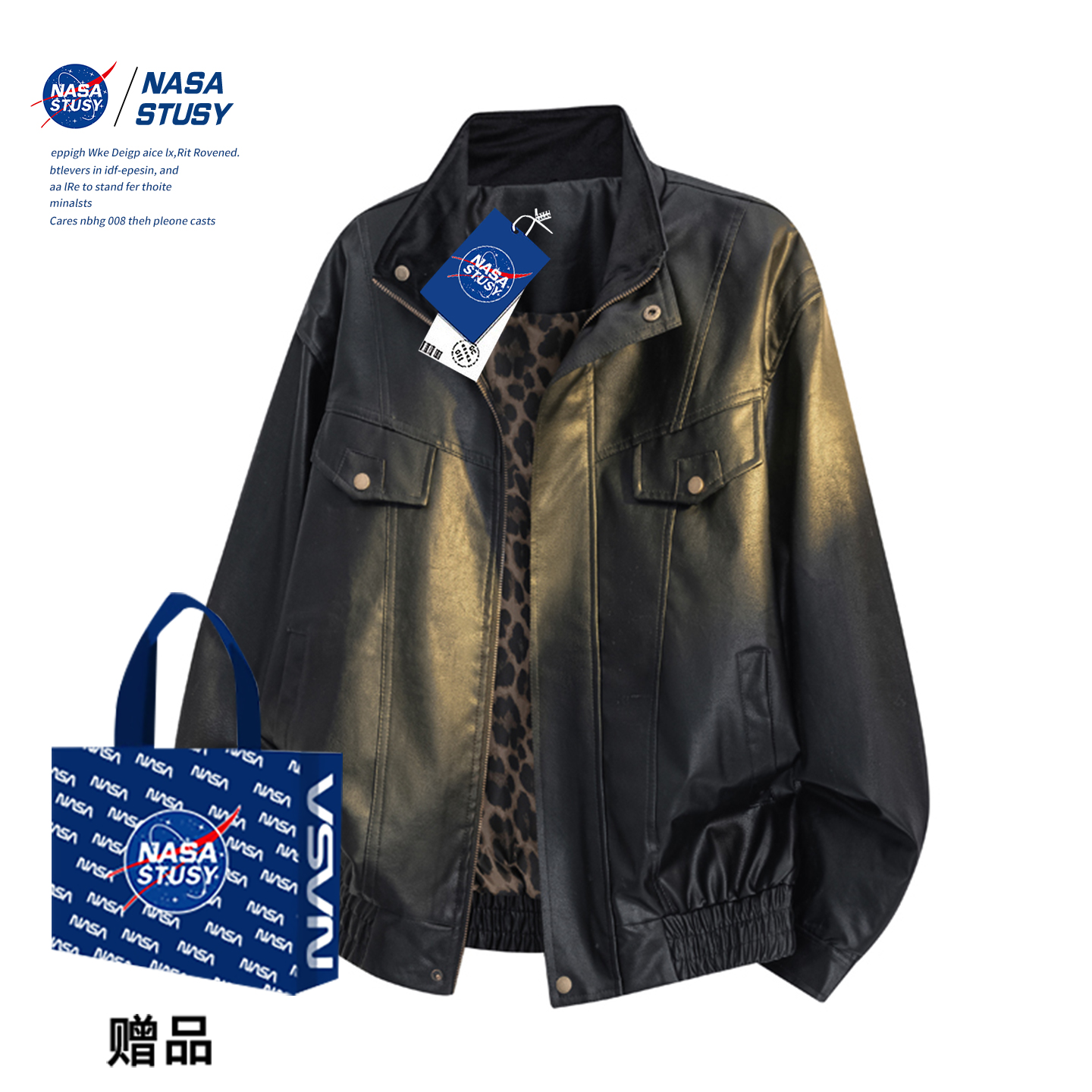 NASA官方进口美式皮衣夹克外套