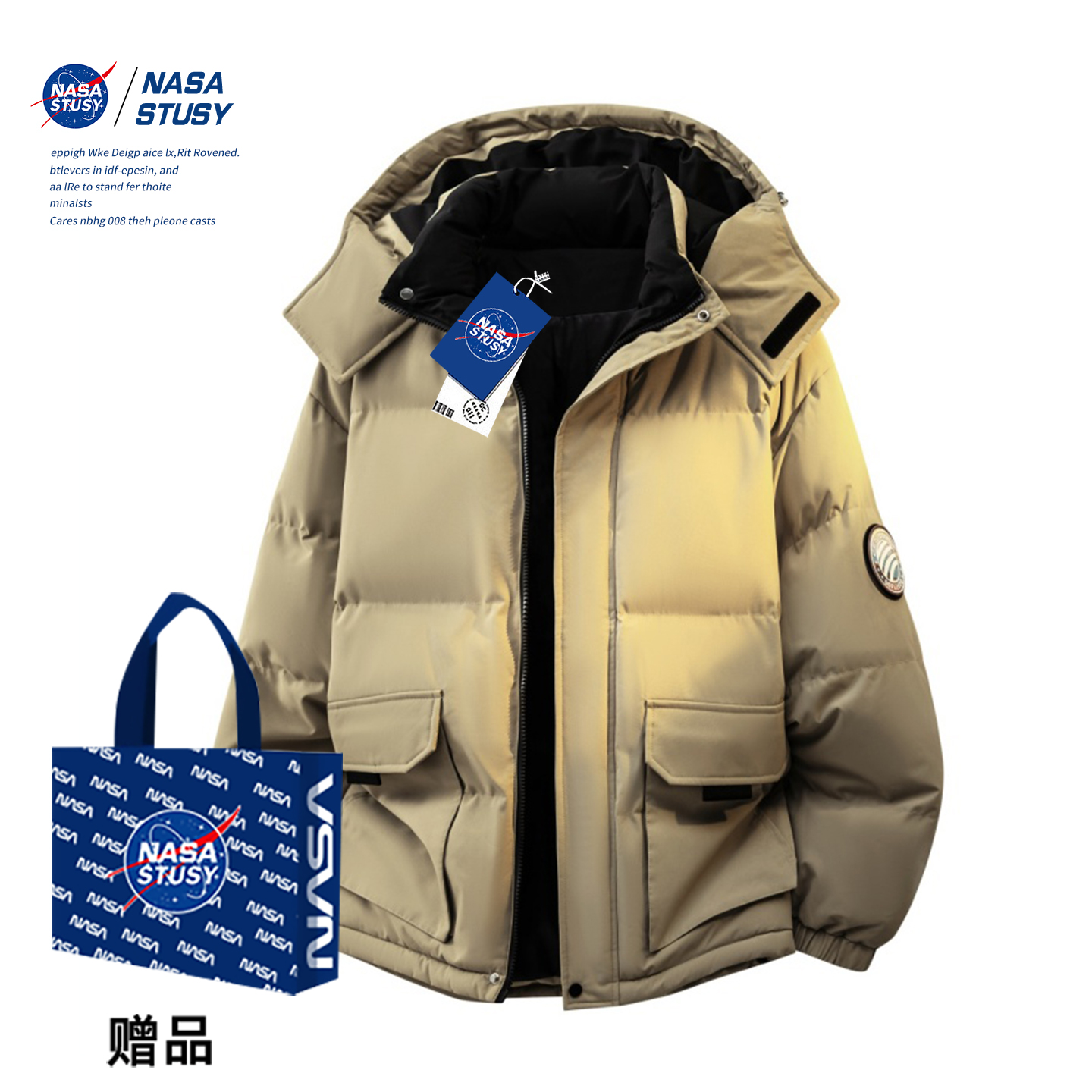 NASA官方进口美式潮牌棉衣外套