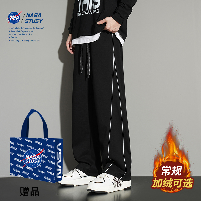 NASA官方进口美式潮牌休闲长裤