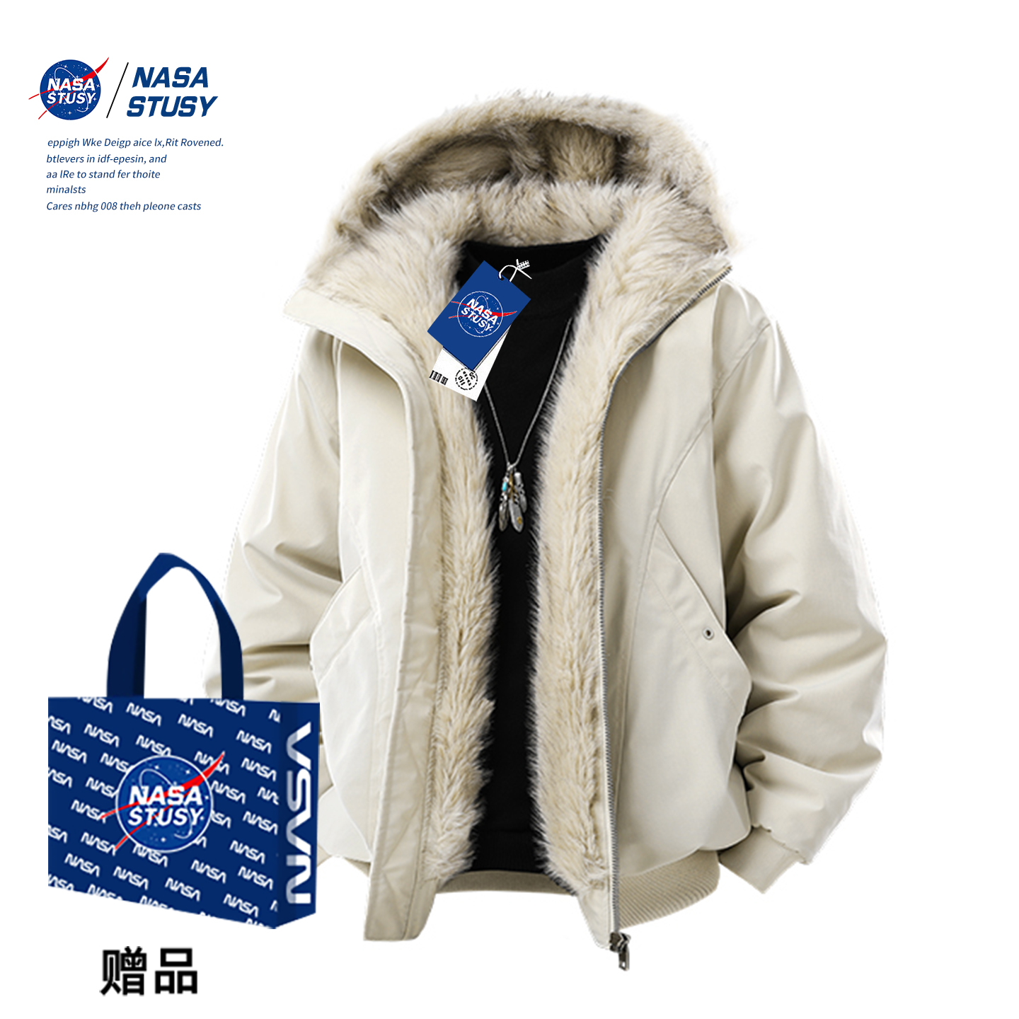 NASA官方进口美式潮牌棉衣外套