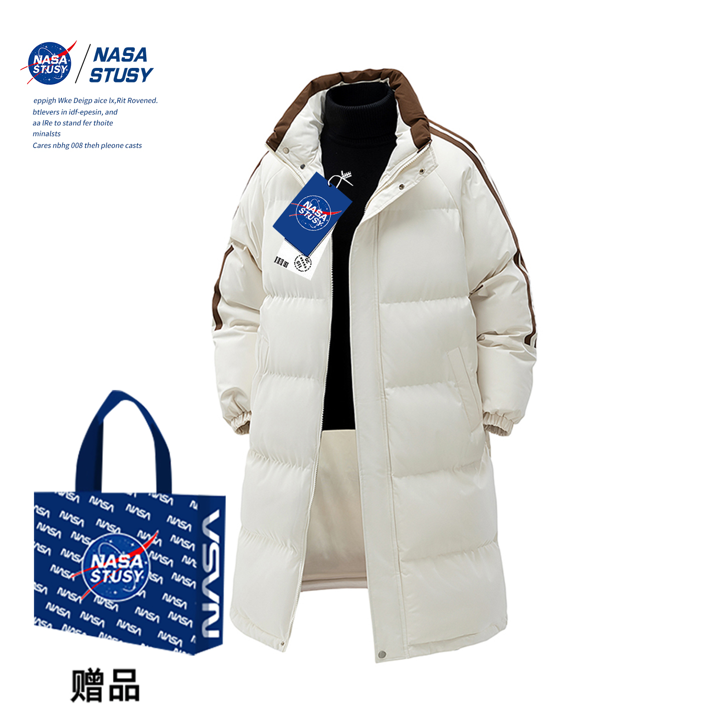 NASA官方进口美式潮牌棉衣外套