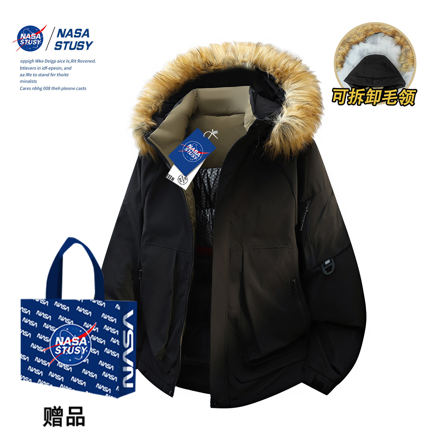 NASA官方进口美式潮牌棉衣外套