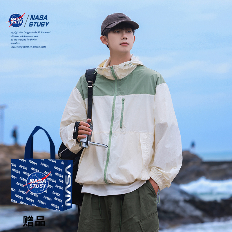 NASA官方进口美式潮牌防晒衣