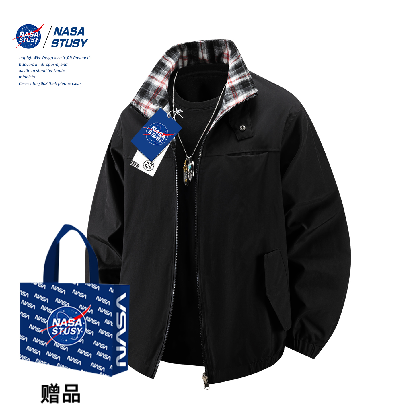 NASA官方进口美式潮牌夹克