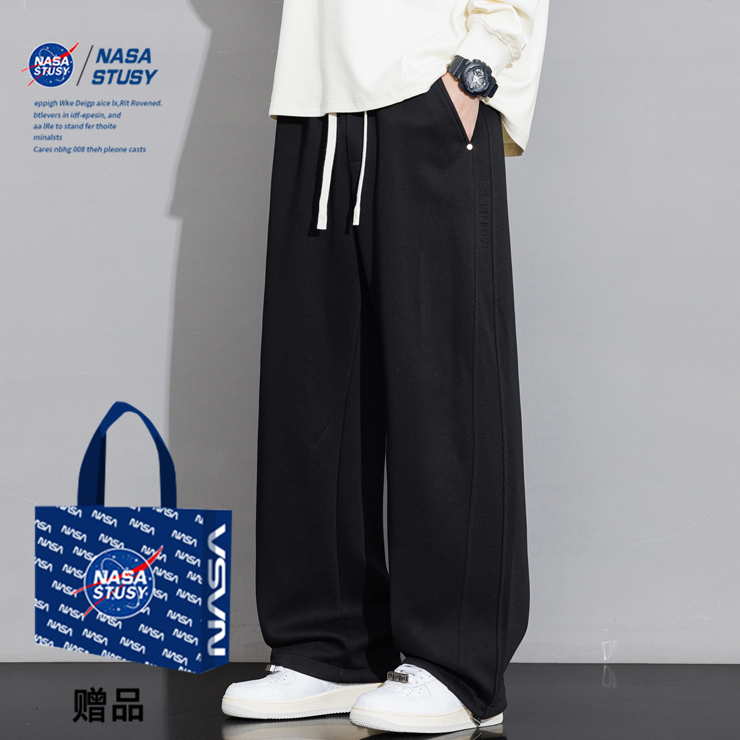 NASA STUSY美式复古2026新款春装男款休闲长裤子直筒宽松男士卫裤,男装,休闲裤,淘宝优惠券,粉丝福利购,淘宝优惠卷