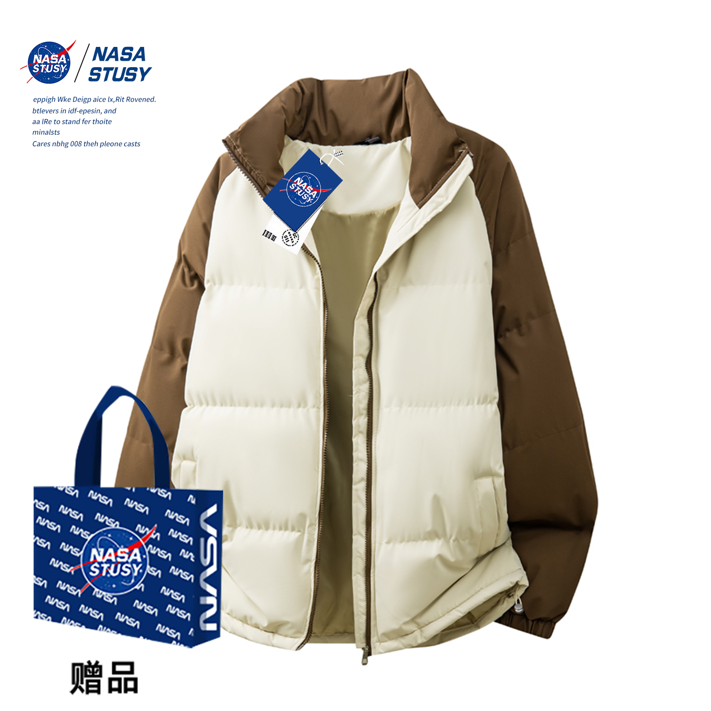 NASA官方进口美式潮牌棉衣外套