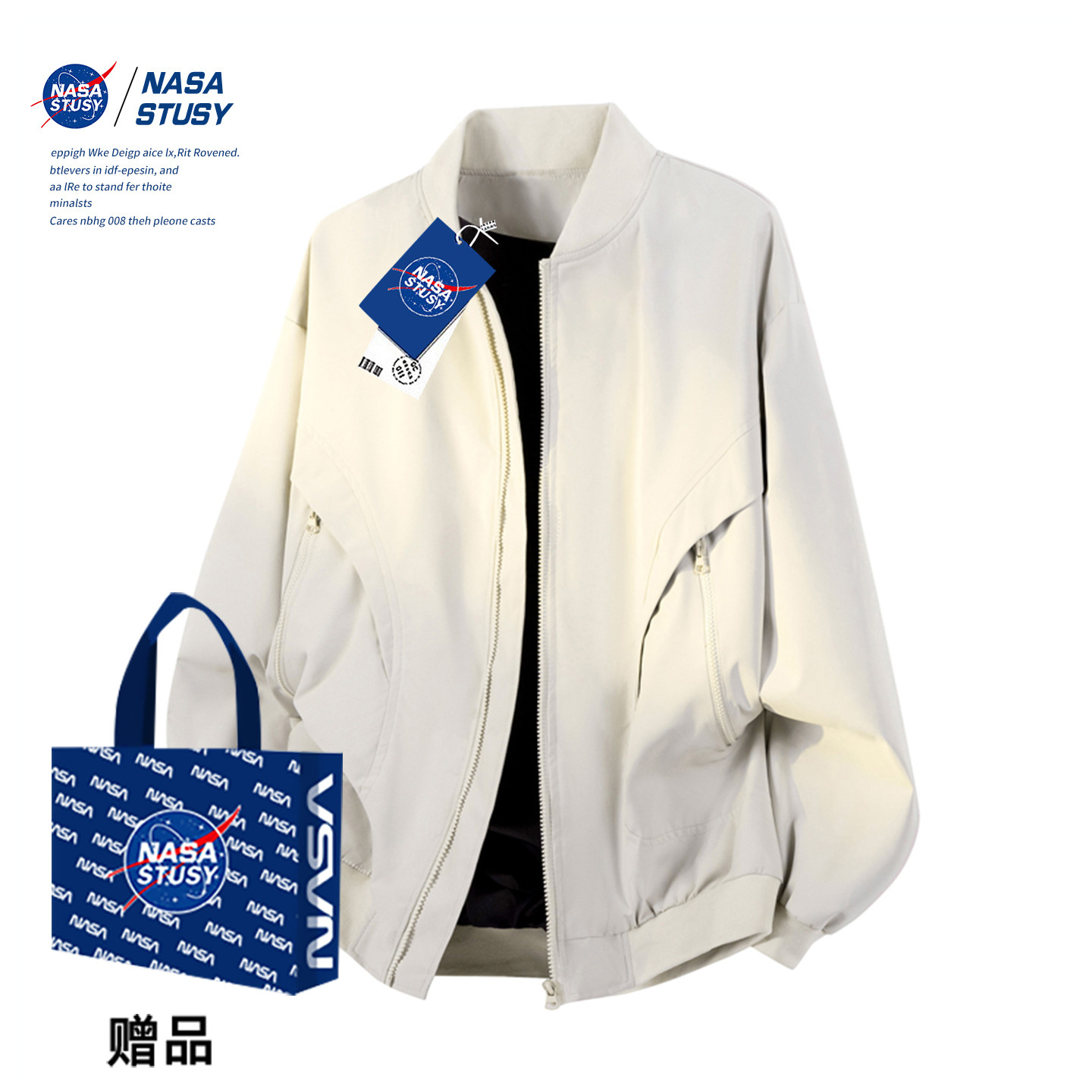 NASA官方进口美式棒球服夹克外套图片