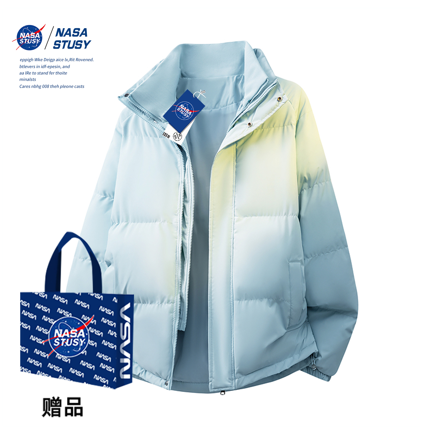 NASA官方进口美式潮牌棉衣