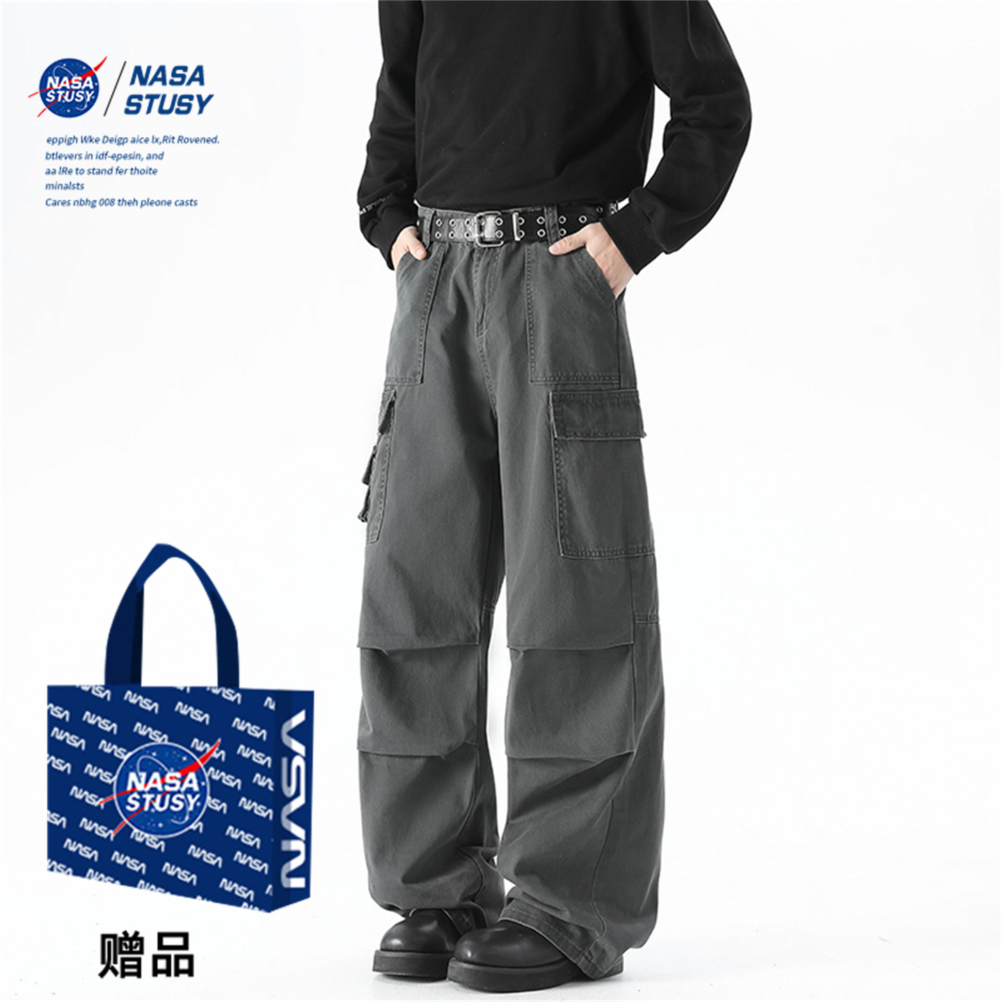 NASA官方进口美式潮牌休闲长裤