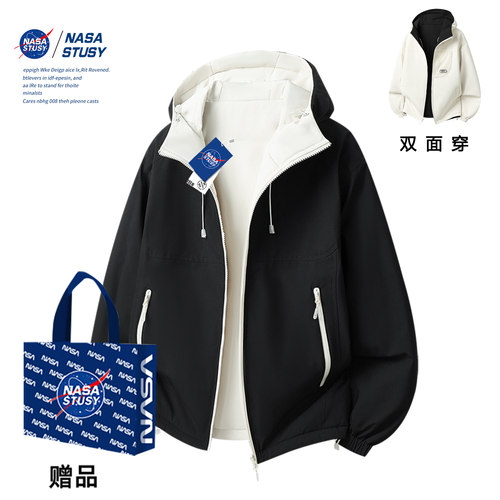NASA官方进口美式潮牌棉衣外套