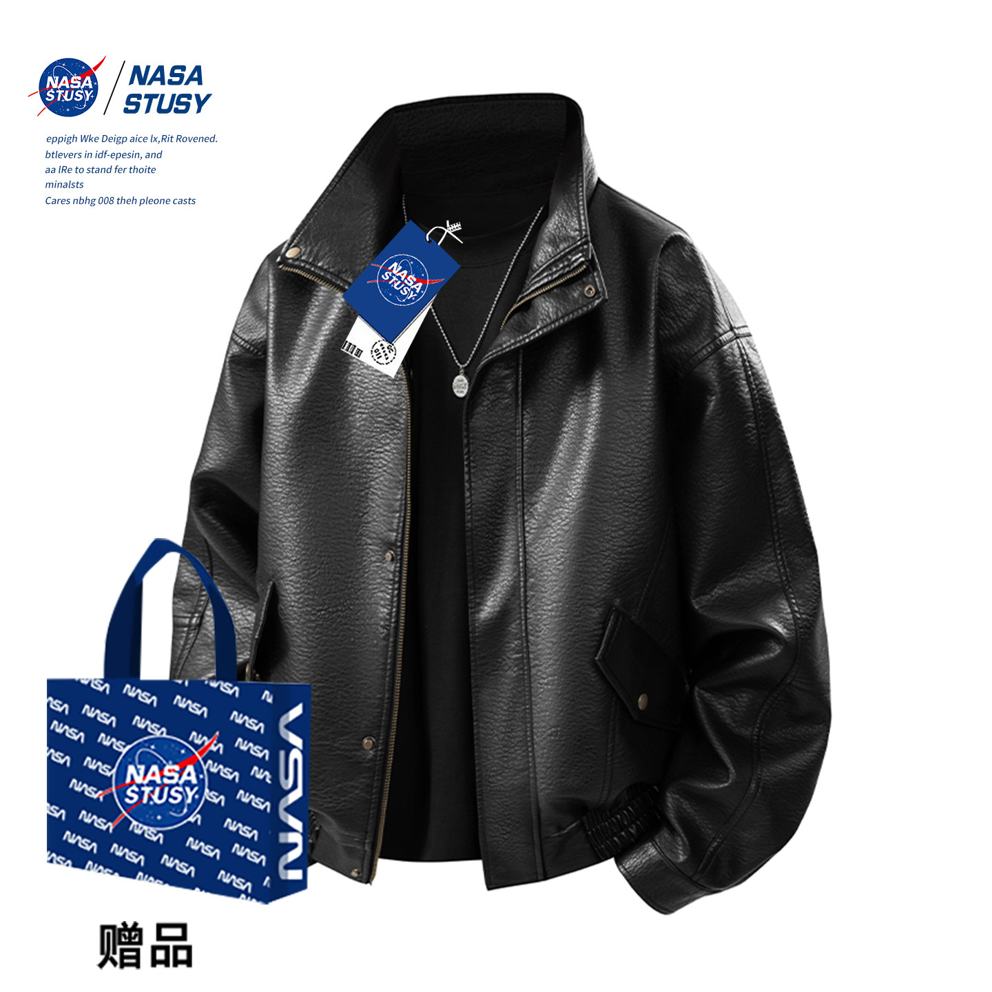 NASA STUSY美式复古2026春秋装新款男款飞行员夹克皮衣外套机车服