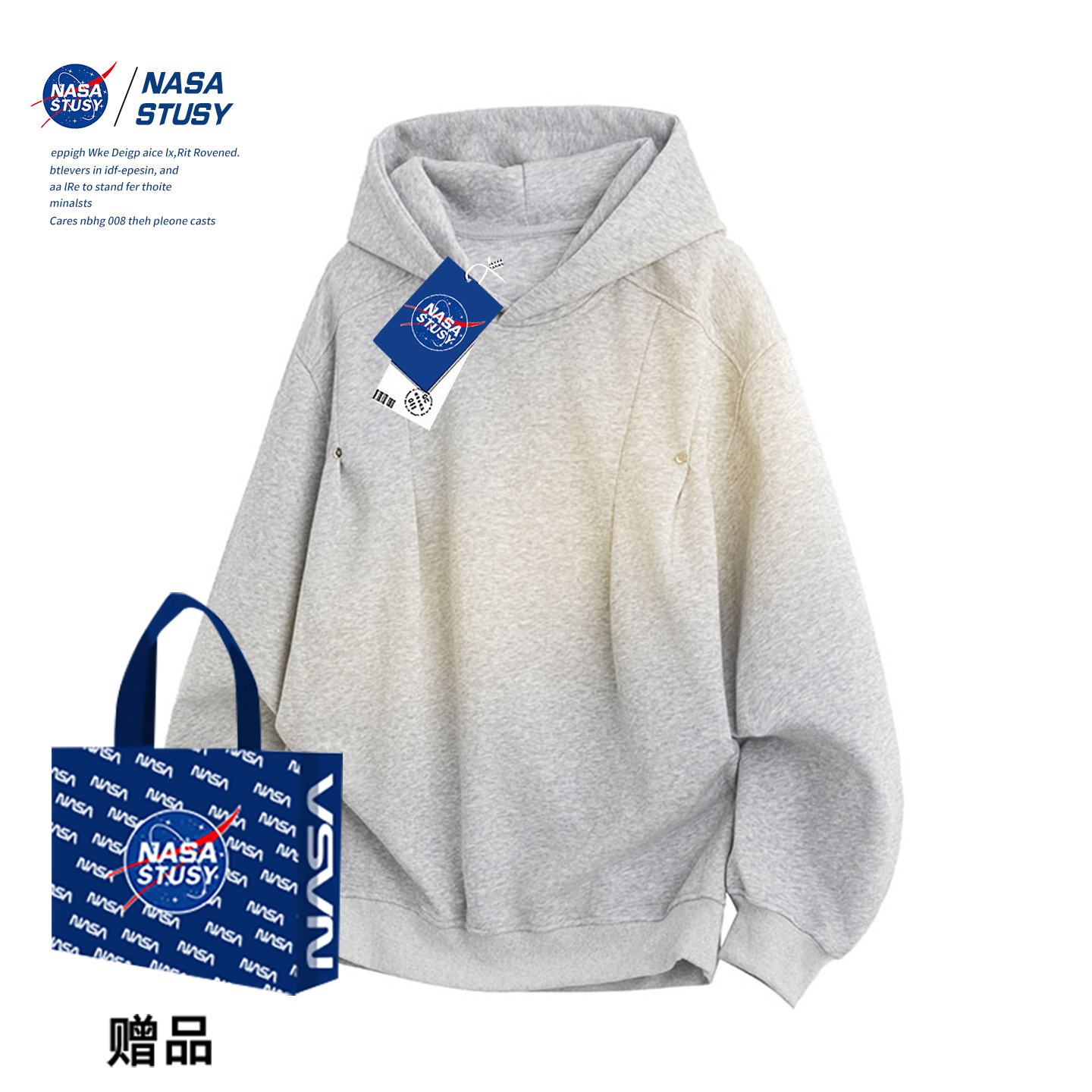 NASA官方进口美式潮牌卫衣