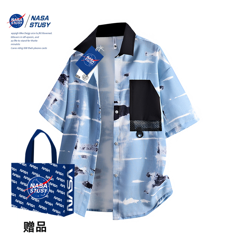 NASA官方进口美式潮牌短袖衬衫