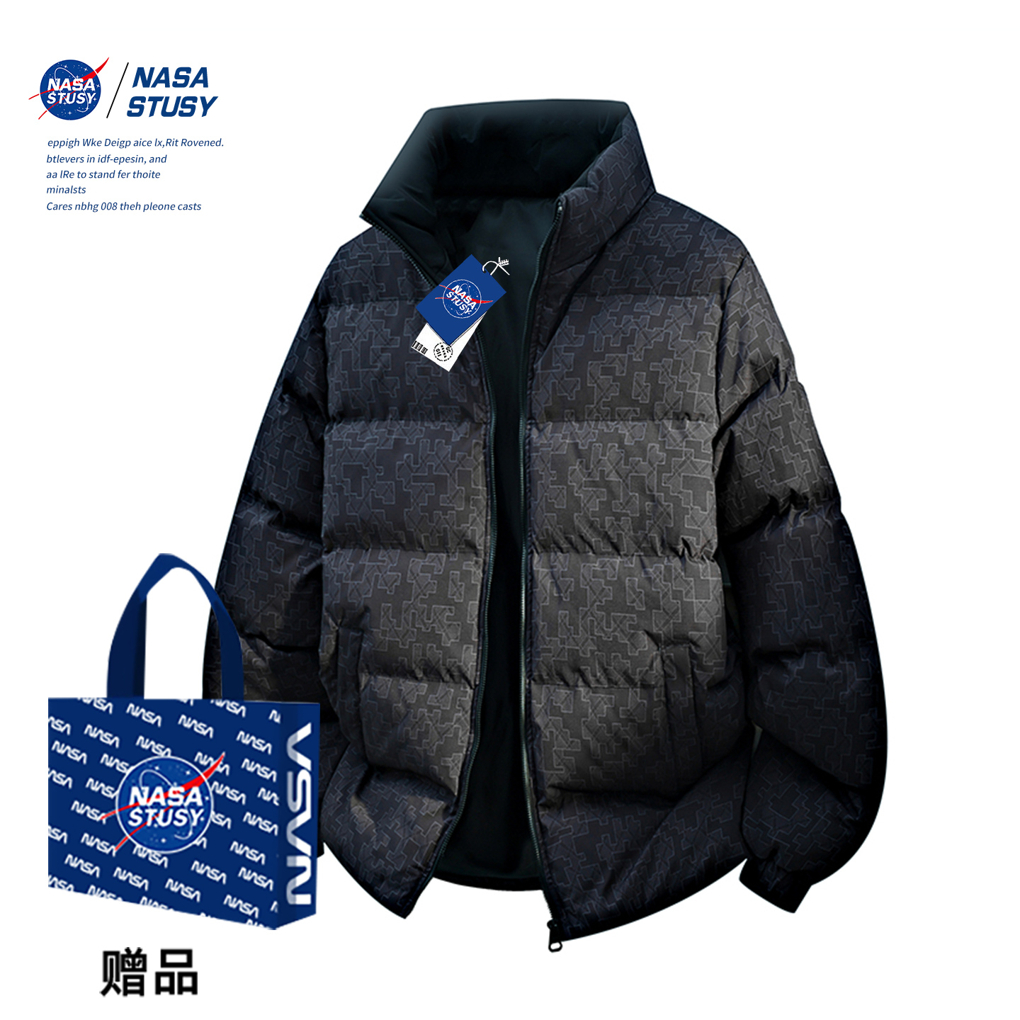 NASA官方进口美式潮牌棉衣外套