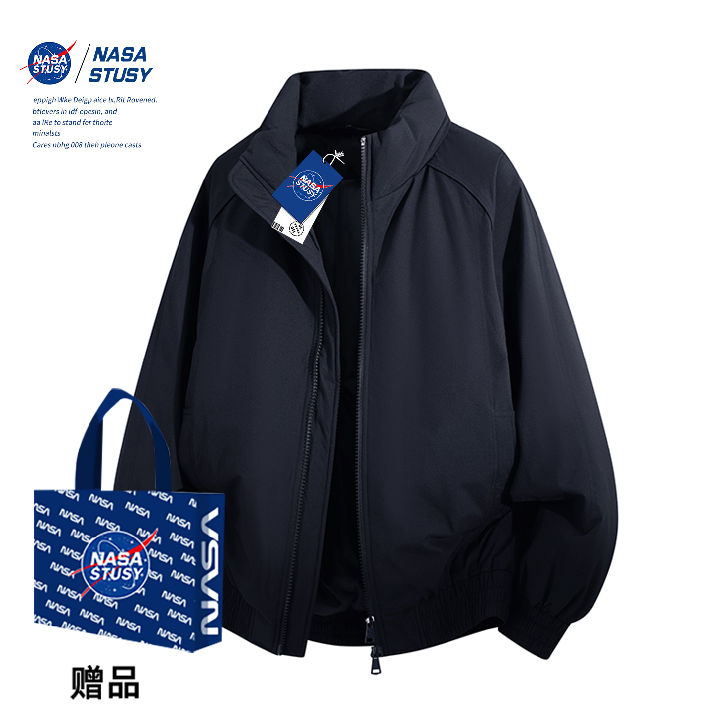 NASA官方进口美式潮牌棉衣外套