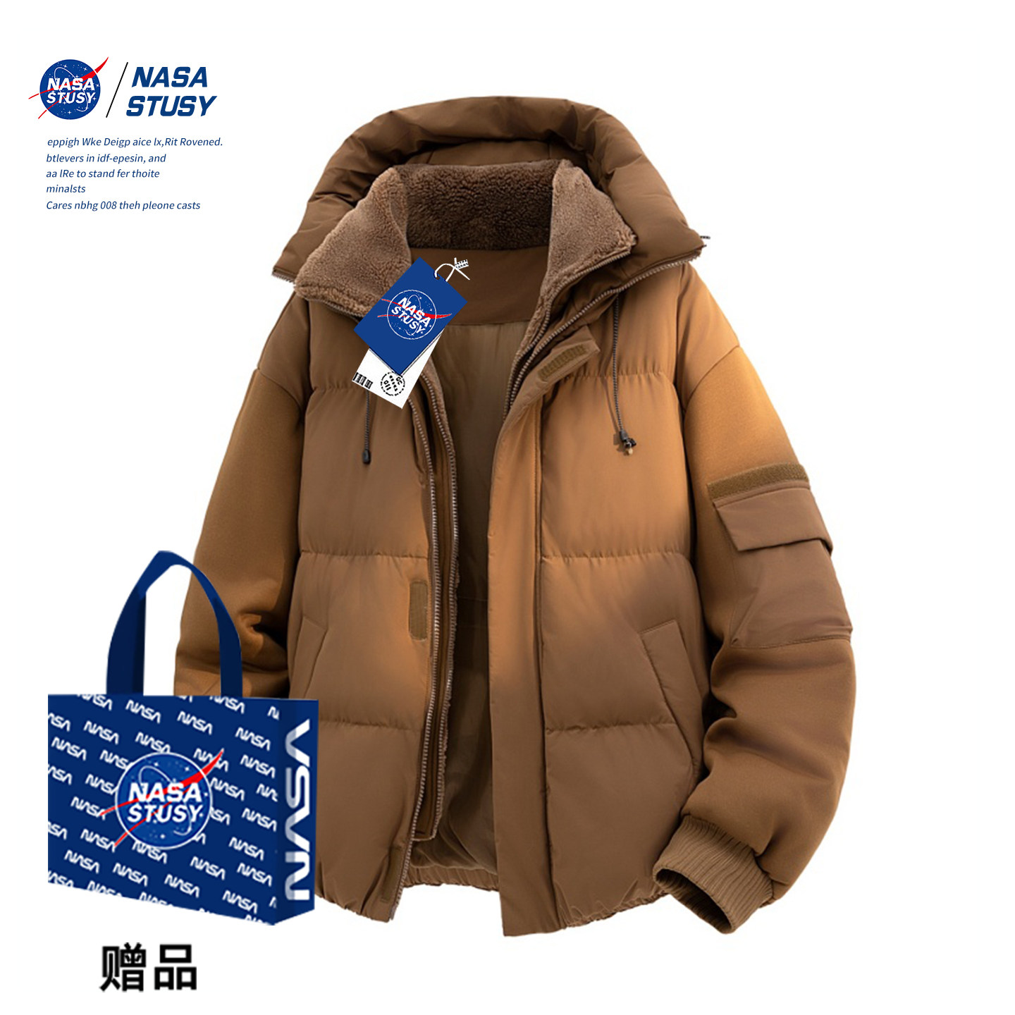 NASA官方进口美式潮牌棉衣