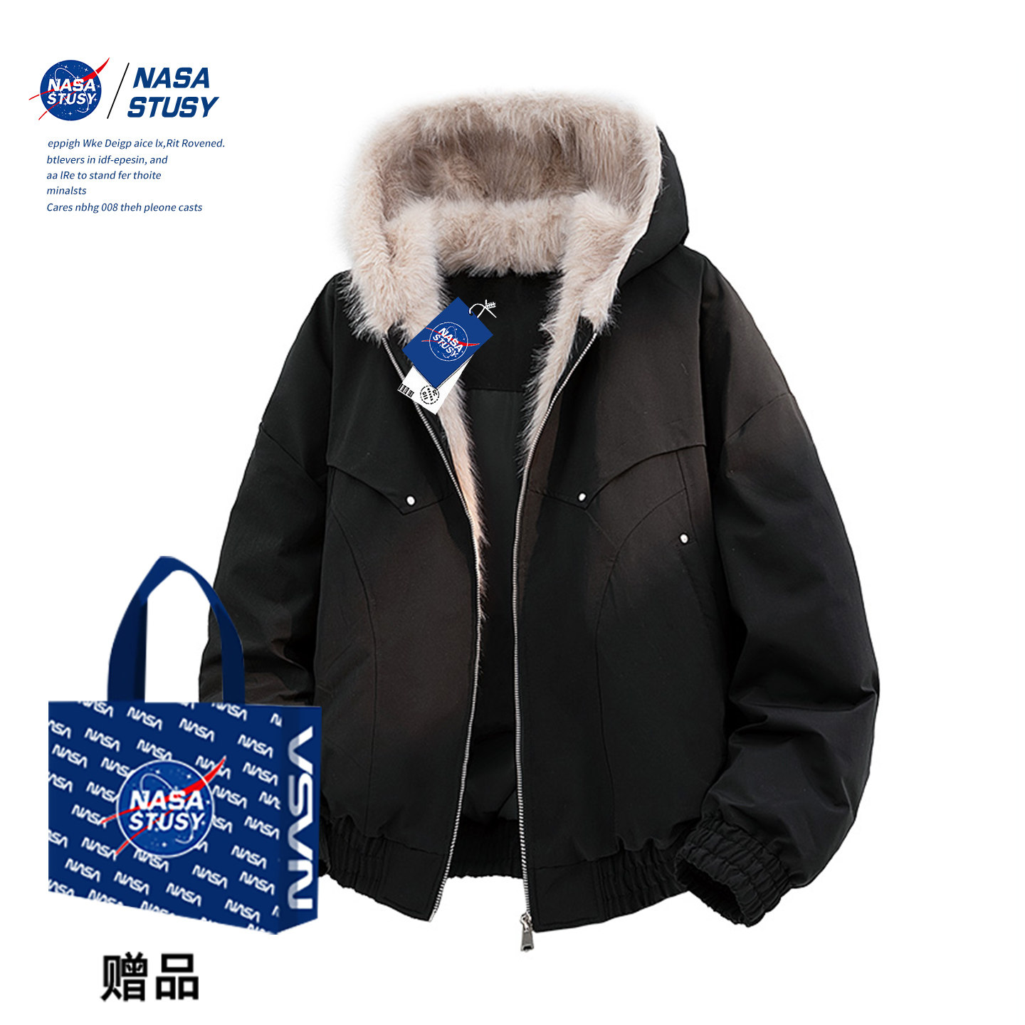 NASA官方进口美式潮牌棉衣外套