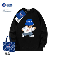 NASA STUSY美式高街2025新款春装男款上衣服情侣潮牌男士无帽卫衣