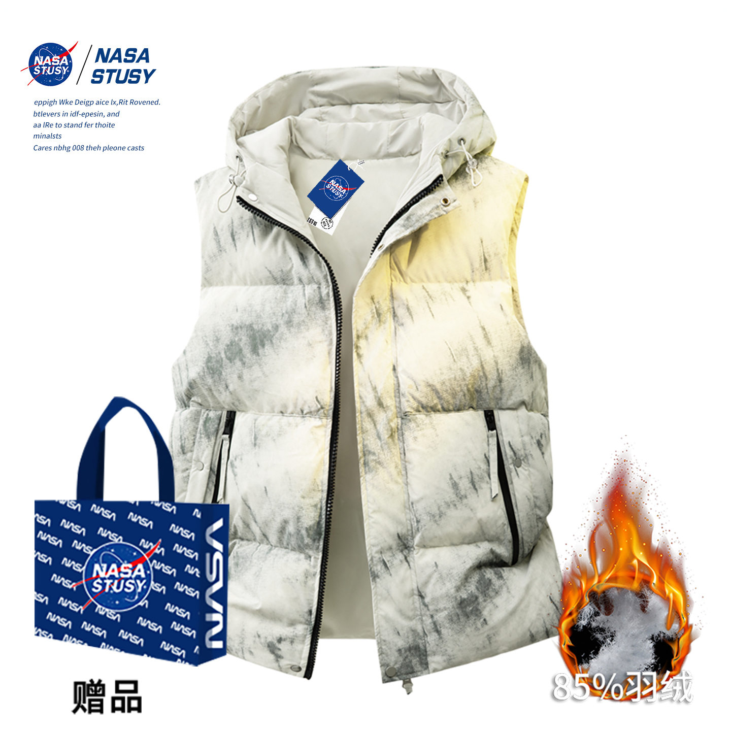 NASA官方进口美式潮牌马甲外套